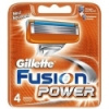 Gillette Fusion Náhrada 4ks