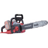 WORCRAFT® AKU pila řetězová CGC-S40LiBA 37 cm, 2×20 V, ShareSYS (bez baterie a nabíječky)