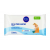 Nivea Baby 99% Pure Water Čistiace obrúsky 57 ks