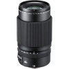 Fujifilm GF 120 mm f/4 Macro R LM OIS WR