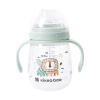 KikkaBoo Hrnček so silikónovým náustkom 240ml Savanna Mint zelená