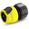 KARCHER Kärcher Univerzální hadicová spojka Plus s Aqua stopem/ K2/3/4/5/7 (2.645-194.0) 2.645-194.0