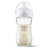 Avent Fľaša Natural Philips Response sklenená 240 ml, 1 m+