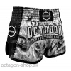 Muay Thai trenky - Octagon - Theatre of terror II