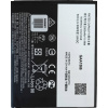 Batéria do Motorola 3000 mAh