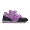 Topánky New Balance Jr PV574HXG 28