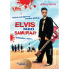 Elvis nebo Samuraj? (papierový obal)