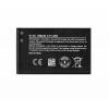 Nokia BL-4UL Batéria 1200mAh Li-Ion (OEM) (8596311196843)