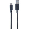 Bigben USB-C nabíjací kábel pre PS5 3m PS5USBCCABLE3M