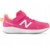 Detské topánky New Balance YT570LP3 Roz 32,5