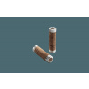 BROOKS Plump Leather grips - hnedá