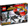 LEGO Super Heroes 76084 LEGO Marvel Super Heroes Konečná bitka o Asgard 76084