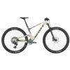 Scott Spark RC Team Issue Pastel Grey/Dim Grey 2025 Veľkosť rámu: L