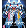 Captain Earth: The Complete Series (Takuya Igarashi) (Blu-ray / Box Set)