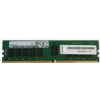 LENOVO 16GB-pamäť modul-DDR4 SDRAM 2933 MHz (4ZC7A08708)