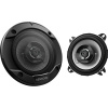 KENWOOD Reproduktor Kenwood KFC-S1066 21 W 2 ks Širokopásmový reproduktor