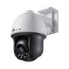 tp-link VIGI C540(4mm), VIGI 4 MPx venkovní otočná síťová kamera s plnobarevným nočním viděním TP-link