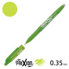 Pilot 2064 FriXion Ball zelený