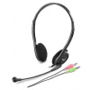 Genius HS-200C