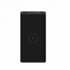 Xiaomi 10W Wireless PowerBank 10000 mAh