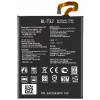 Nabíjateľná batéria BL-T32 pre LG G6 H870 3300 mAh