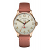 Gagarin Retro 2609/3759470 33M (Gagarin Retro 2609/3759470 33M)