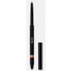DIOR Diorshow Stylo vodeodolná ceruzka na oči odtieň 466 Pearly Bronze 0,3