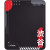 TRUSt GXT715 CHAIR MAT JAPAN PRINT 26050