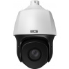 Kamera BCS POINT BCS-P-SIP4225SR15-Ai2