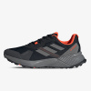 adidas TERREX SOULSTRIDE R FZ3037