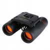 Ďalekohľad - And hunting binoculars 30x60 military machine (Ďalekohľad - And hunting binoculars 30x60 military machine)