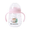 KikkaBoo Hrnček so silikónovým náustkom 240ml Savanna Pink ružová