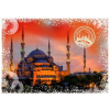 Grafika Travel around the World Istanbul 2000 dielov