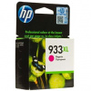 HP CN055AE - originálny