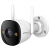 IP kamera Dahua Imou IPC-S3EP-5M0WE-0360B