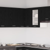 vidaXL Závesná rohová skriňa - Čierna dub - 57x57x60 cm - Vyrobené z kompozitného dreva 863148