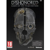 Arkane Studios Dishonored - Game of the Year Edition (PC) Ubisoft Connect Key 10000027593001