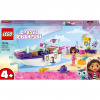 LEGO® Gábinin kúzelný domček: Gabi a Rybomačka na luxusnej lodi (10786)