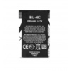 Nokia BL-4C Batéria 890mAh Li-Ion (OEM) (8596311196812)