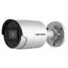 Hikvision DS-2CD2046G2-I(2.8mm)(C)