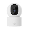 Xiaomi smart camera c201 / bhr08nbgl BHR08NBGL Xiaomi