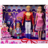 Barbie Ken Doll King Family 3 Dolls Family (Barbie Ken Doll King Family 3 Dolls Family)