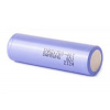 Baterie INR21700-40T Samsung 4000mAh Li-Ion 3.6V 30A