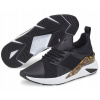 Puma Muse x5 Leo Training Shoes 42 (Dámska Puma Muse X5 Leo 42 Čierna leopardová obuv)