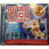 Rôzni umelci retro disco koktail CD+DVD Vol 1 (Rôzni umelci retro disco koktail CD+DVD Vol 1)