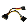 StarTech.com 6in SATA Power Y Splitter Cable Adapter - M/F - Power splitter - SATA power (M) to SATA power (F) - 6 in - PYO2SATA - Separátor k napájení - SATA napájení (M) do SATA napájení (F) - 15.2