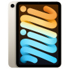 Apple iPad mini (2021) Wi-Fi 64GB Starlight MK7P3FD/A