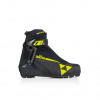 Fischer lyžiarky RC3 Skate Fischer S15621