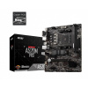 MSI MB Sc AM4 A520M PRO, AMD A520, VGA, 2xDDR4, mATX A520M PRO