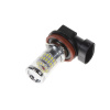 TURBO LED H11 biela, 12-24V, 48W